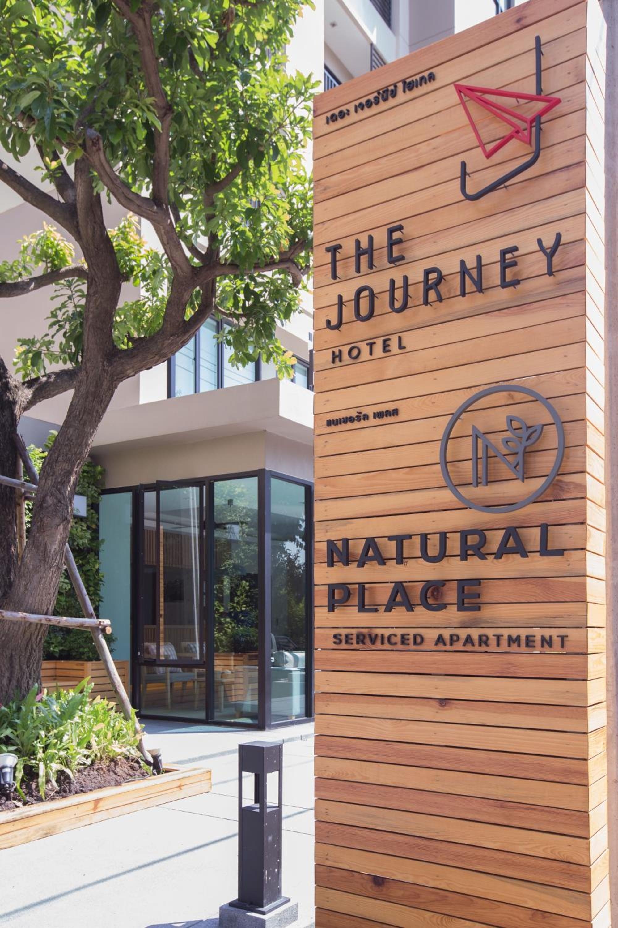 Foto de The Journey Hotel Laksi