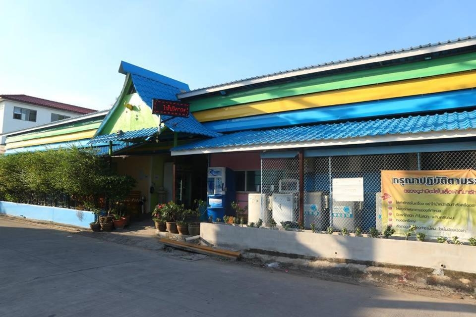 Pa Chalermchai Guesthouse