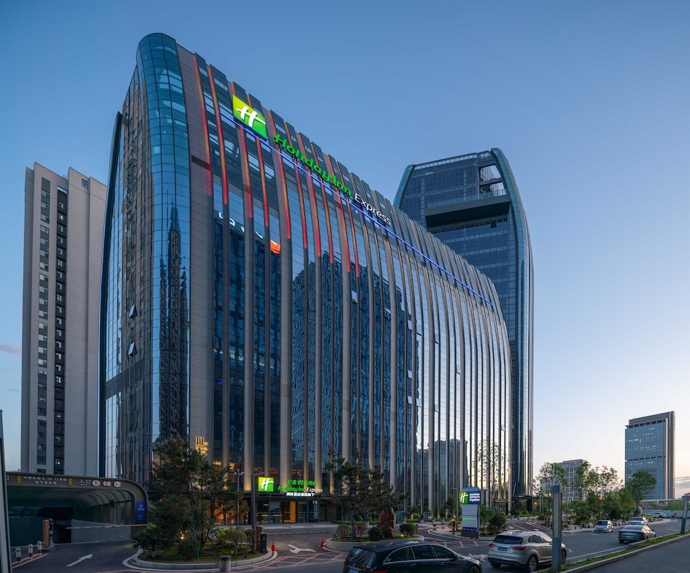 Holiday Inn Express Changchun Ecological Square by IHG