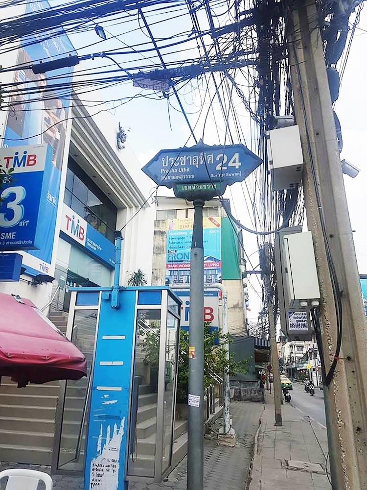 Foto de Mok Mek 72