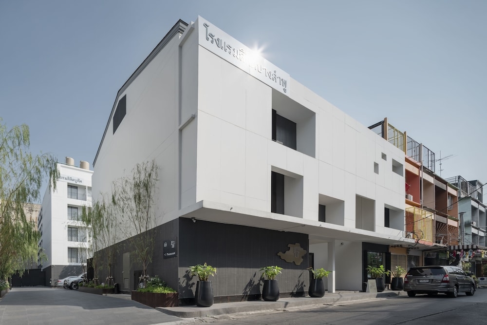Lilit Bang Lumphu Hotel