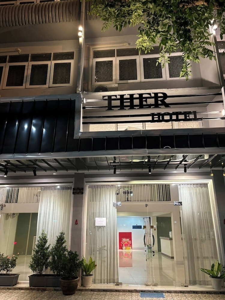Ther Bangkoknoi Hotel