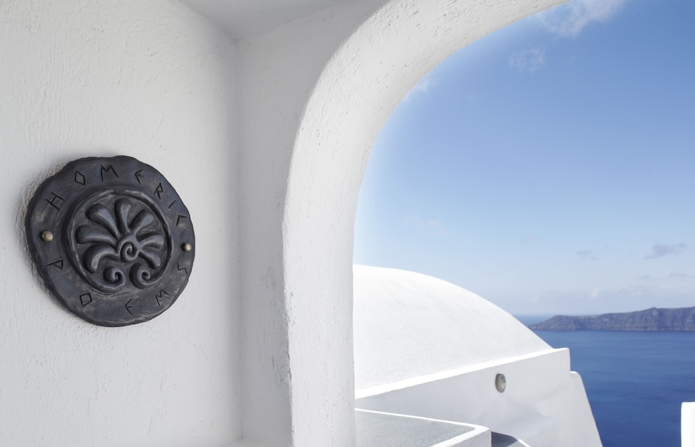 Homeric Poems