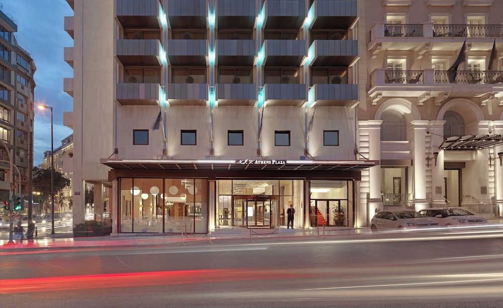 Foto de NJV Athens Plaza Hotel