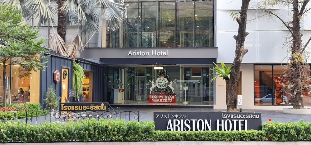 Foto de Ariston Hotel
