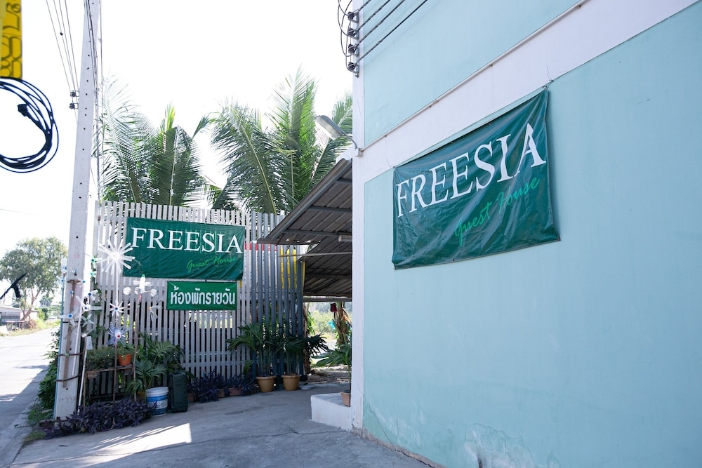 Foto de Freesia Guesthouse Klong Luang