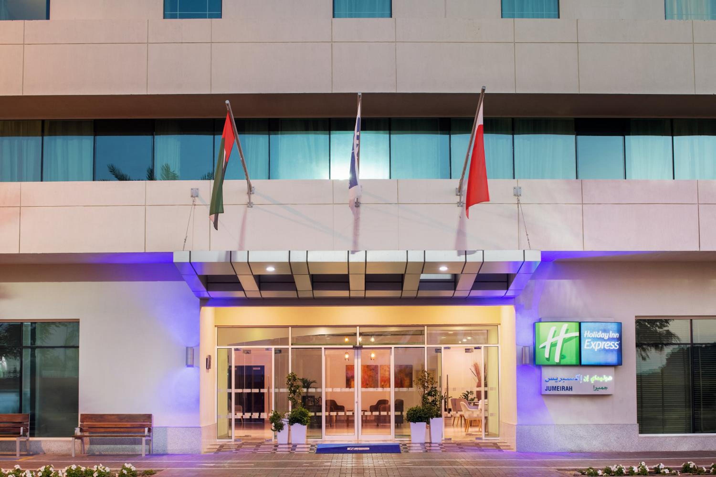 Holiday Inn Express Dubai, Jumeirah, an IHG Hotel, Dubái
