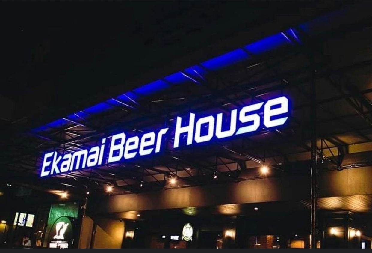 Foto de Nato house Ekkamai
