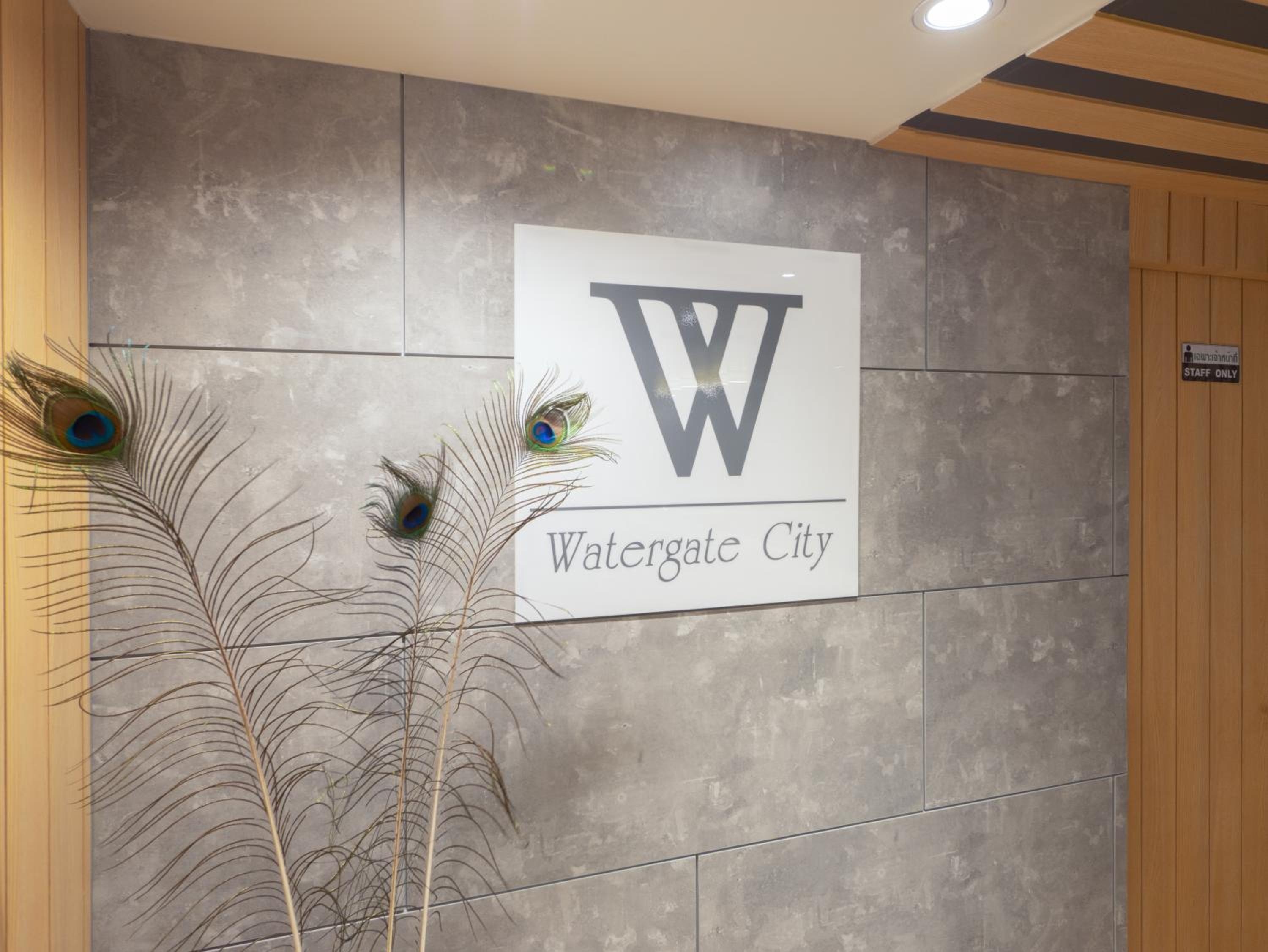 Watergate City