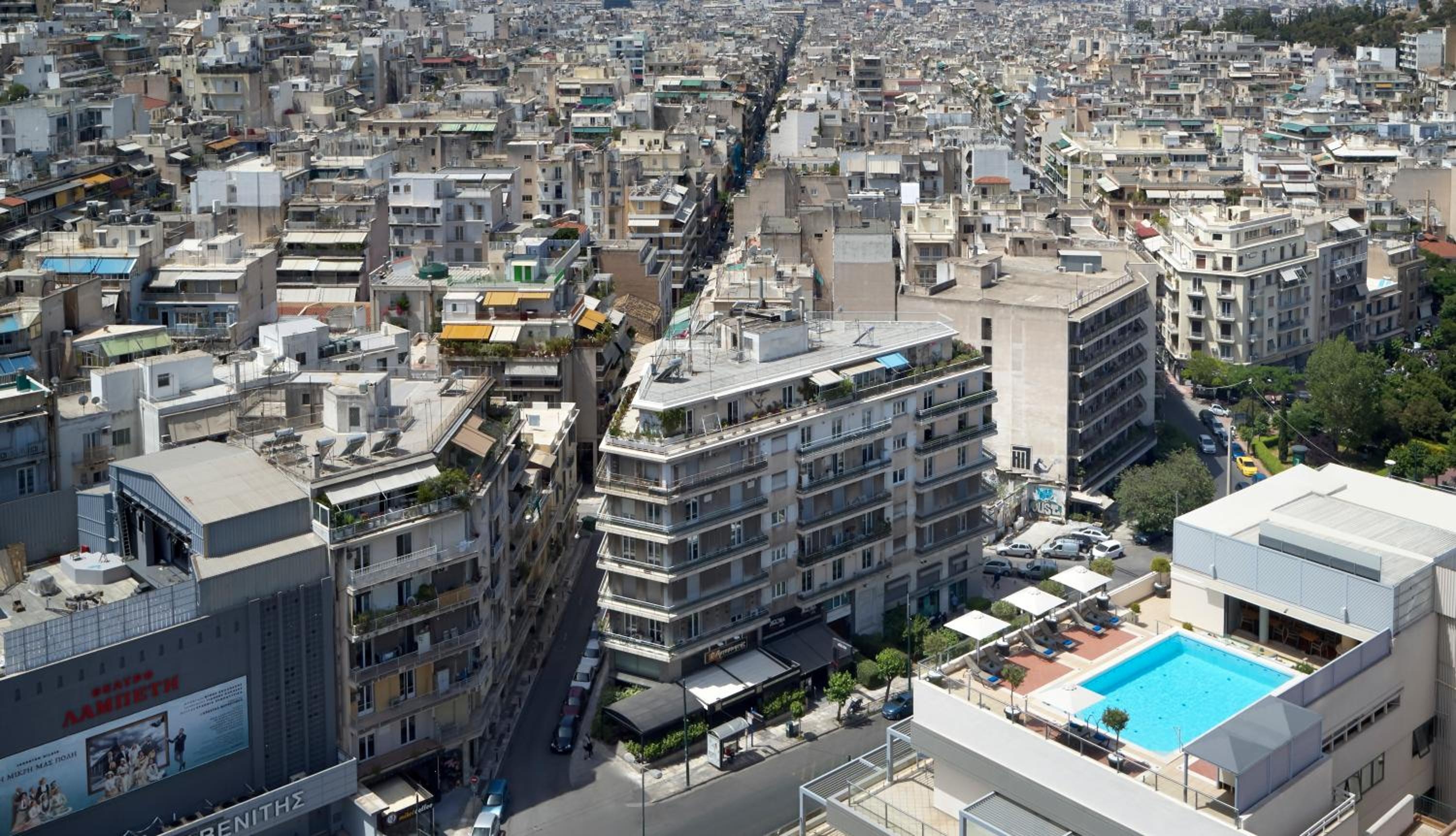 Athens Zafolia Hotel