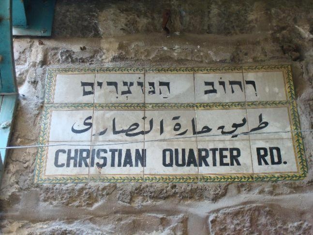 Foto de Christian Quarter Studio I