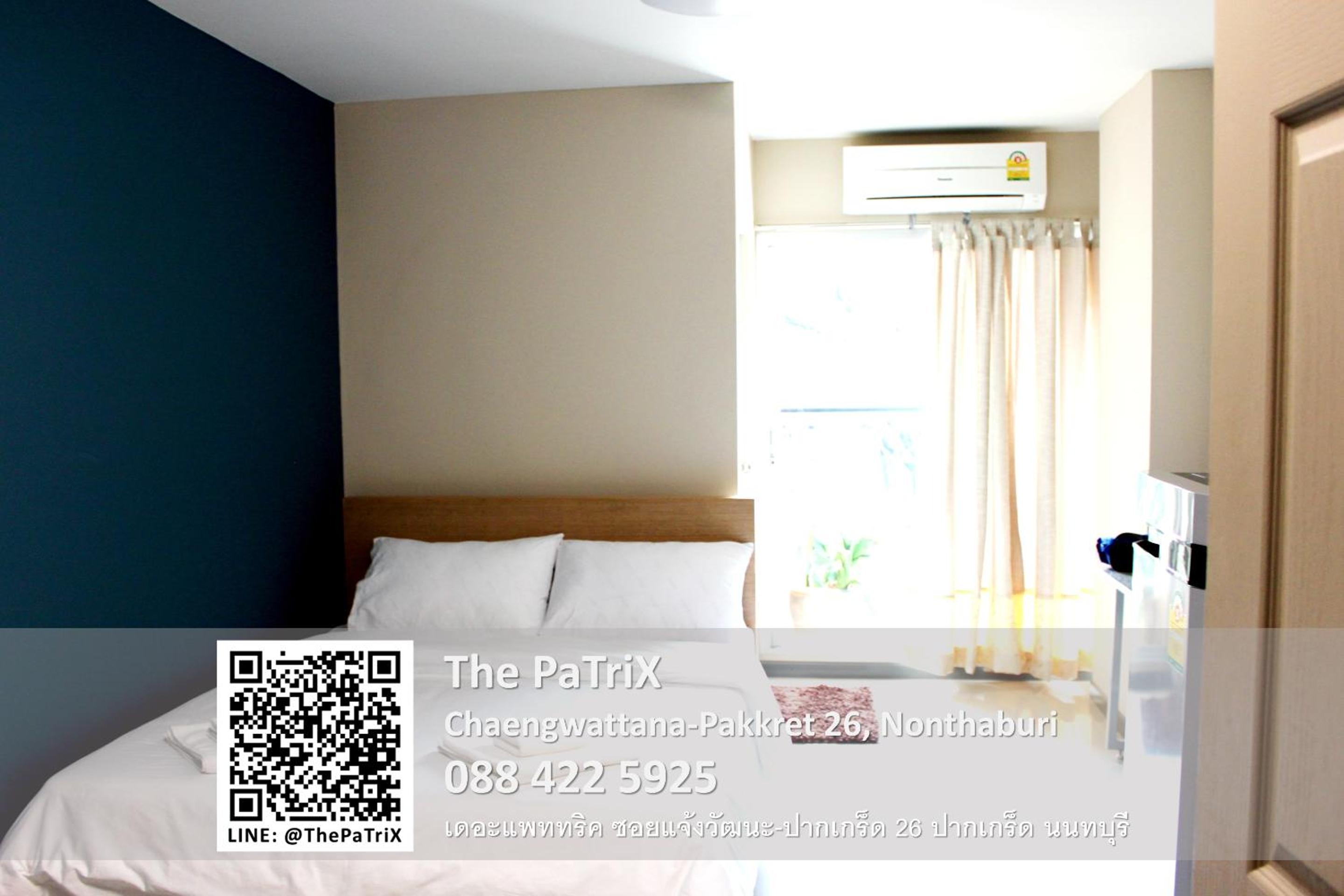 Foto de The PaTriX Chaengwattana