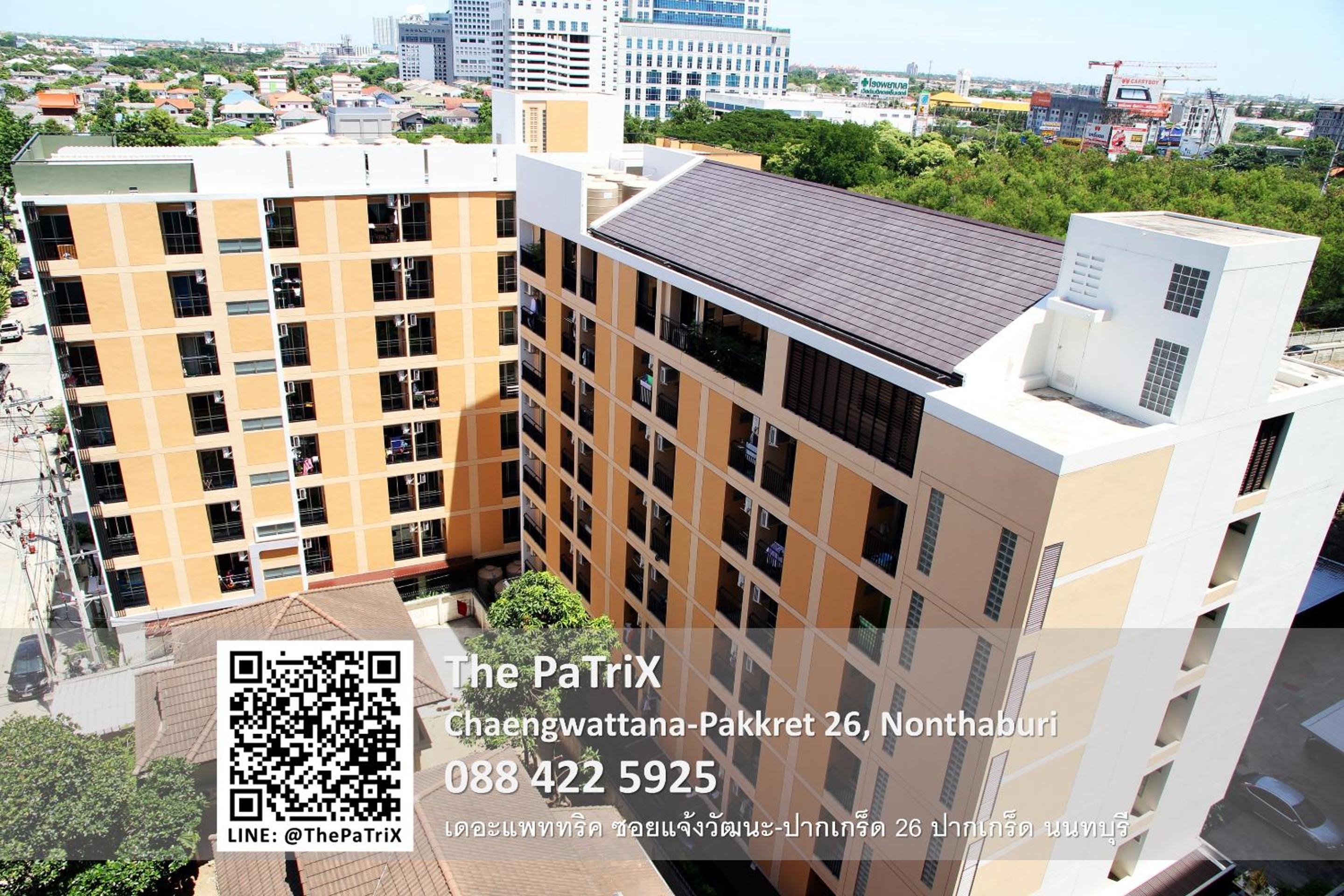 Foto de The PaTriX Chaengwattana