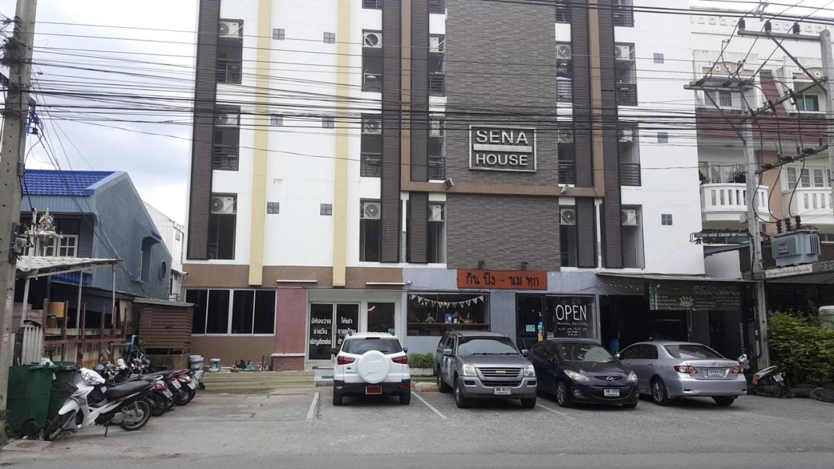 Foto de Sena House Lamlukka Klong2