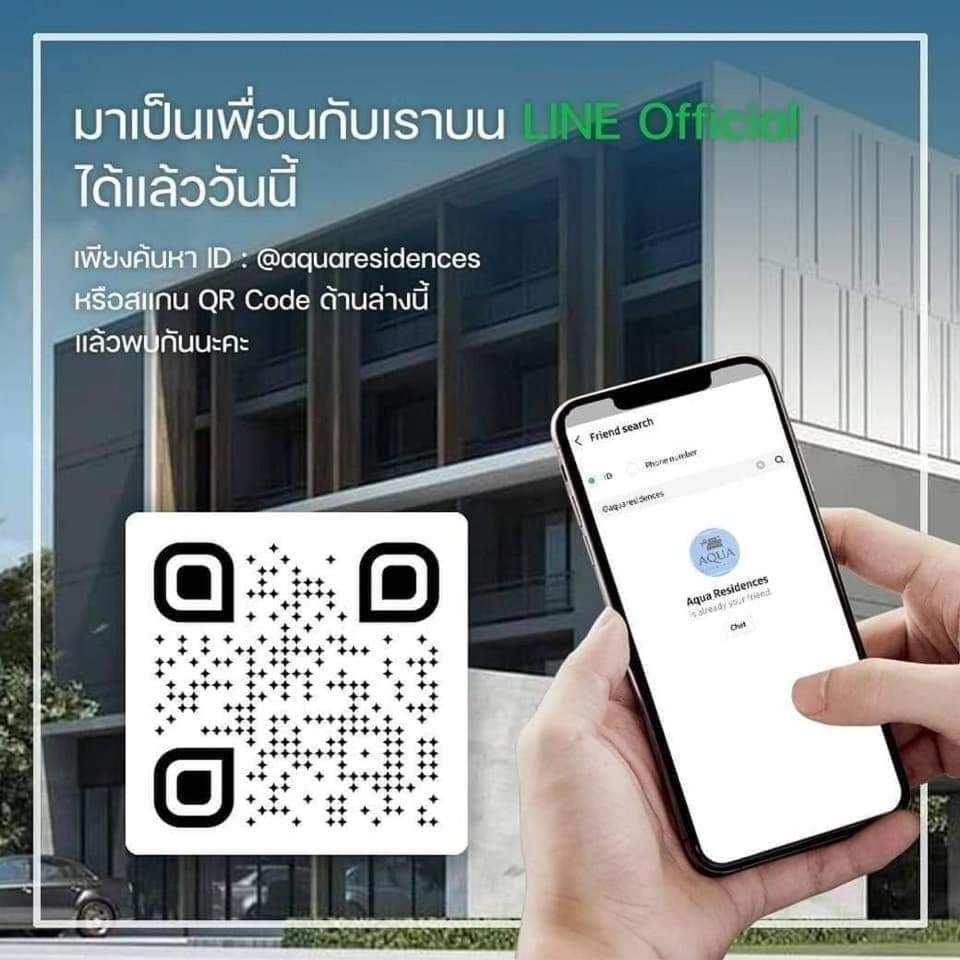 Foto de Aqua Residences อควา เรสซิเดนซ์ ห้องพักใหม่ให้เช่า ติดรถไฟฟ้าสถานีวุฒากาศ