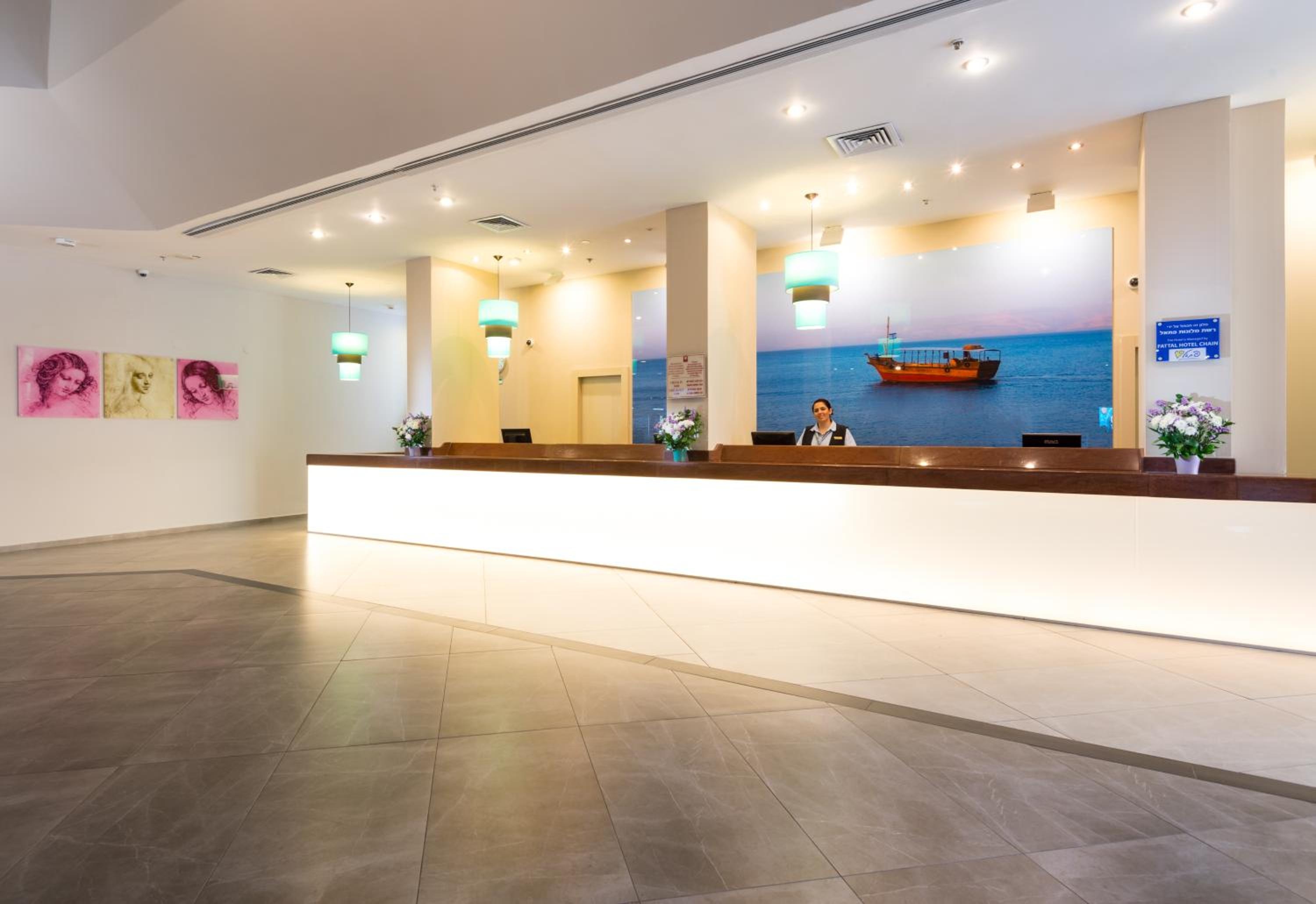 Foto de Leonardo Club Tiberias - All Inclusive
