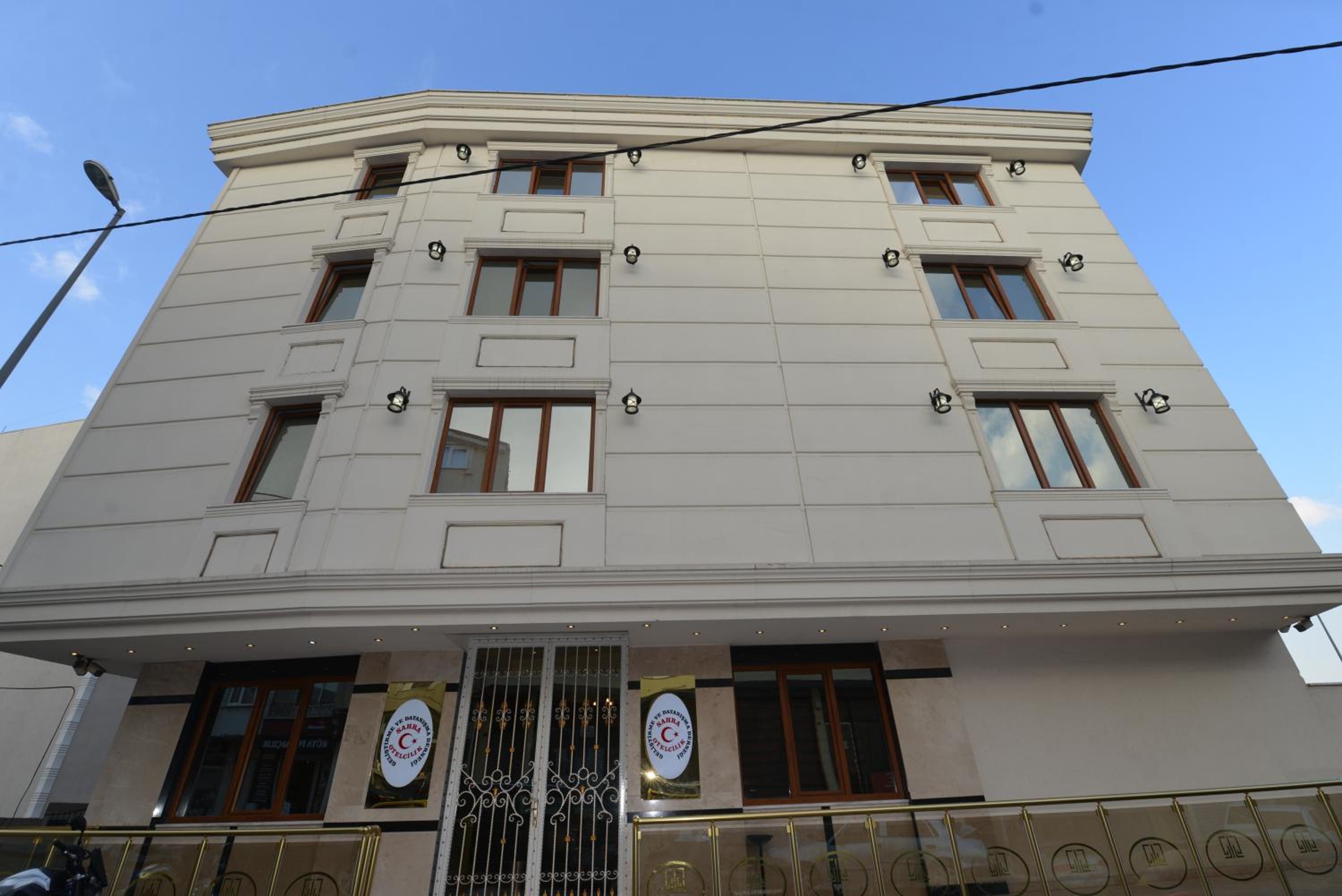 Foto de Sahra Airport Hotel